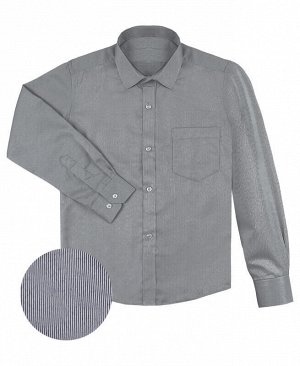 Серая школьная рубашка для мальчика Цвет: серый