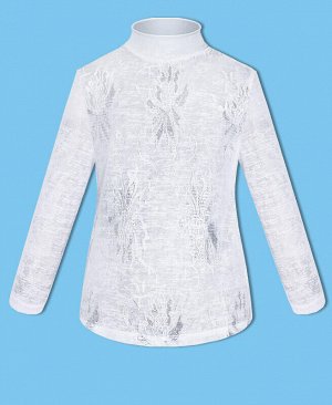 Белая водолазка (блузка)для школы для девочки Цвет: белый