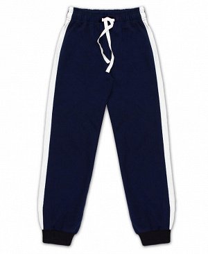 Тёмно-синие спортивные брюки для мальчика Цвет: тёмно-синий