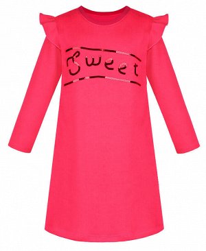 Платье для девочки с длинными рукавами Цвет: ярко-розовый