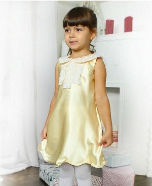 Золотистое нарядное платье для девочки Цвет: экрю