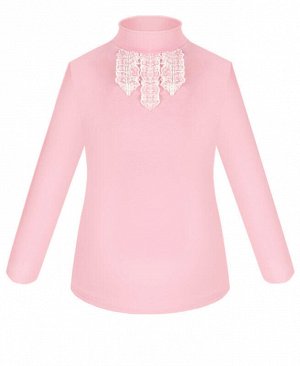 Розовая школьная водолазка (блузка) для девочки Цвет: розовый