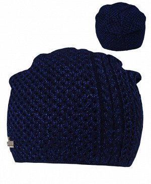Синяя шапка для девочки Цвет: тёмно-синий