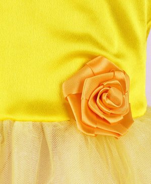 Радуга дети Нарядное жёлтое платье для девочки Цвет: жёлтый