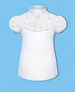 Белая школьная водолазка с коротким рукавом для девочки Цвет: белый