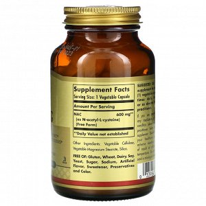 Solgar, NAC, 600 мг, 120 вегетарианских капсул