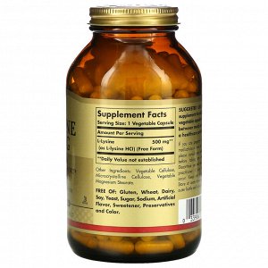Solgar, L-лизин, в свободной форме, 500 мг, 250 вегетарианских капсул