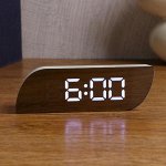Часы -будильник электронные настольные с термометром, 15 х 5 см, USB
