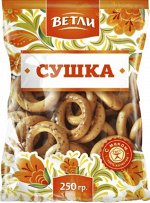 Сушка  С маком 300 гр*8/ВЕТЛИ
