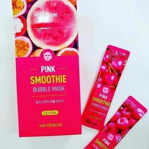 KR/ Verobene Pink Smoothie Bubble Mask Маска для лица пузырьковая &quot;Розовый смузи&quot;, 5гр*10шт.
