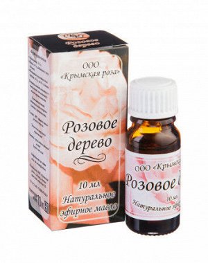 Эфирное масло "Розовое дерево" (10 мл)