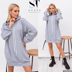 ST Style Платье-худи 66564