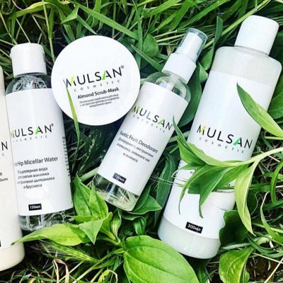 MULSAN – безопасный уход за волосами, кожей лица, телом