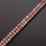 Бусины из Родохрозита (Аргентина) 9,5 мм