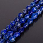 Бусины из Лазурита (Афганистан) гранёный 10 мм