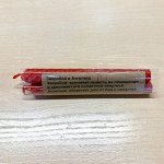 Свеча из вощины ДВОЙНОГО действия, набор 3 шт., (красный) Зверобой и Ангелика 13*1,3 см