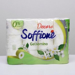 Туалетная бумага Soffione Decoro Gelsomino 12р