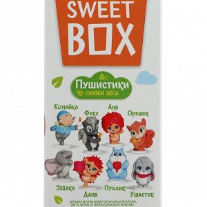 Набор Splat SweetBox: зубная паста, 20 мл + игрушка, со вкусом земляника-вишня