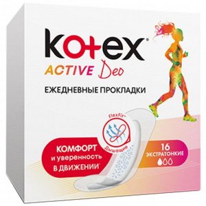 Kotex пpokлaдku ежедневные Active, 16 шт
