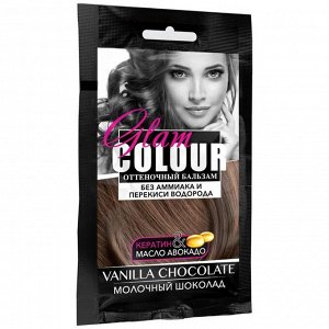 Оттеночный бальзам для волос FARA GC vanilla chocolate, молочный шоколад, 40 мл
