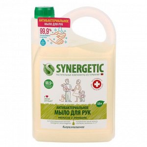 Мыло жидкое экологичное Synergetic, антибактериальное, гипоаллергенное, мелисса и ромашка, 3.5 л