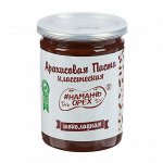 Арахисовая паста «Тёмный шоколад», 230 г