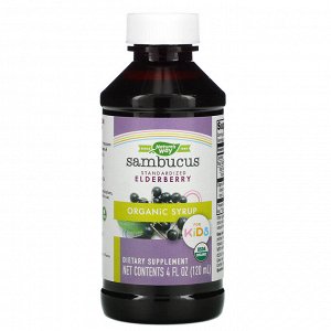 Nature's Way, органический сироп из бузины для детей, стандартизованный экстракт бузины, 120 мл (4 жидк. унции)