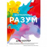 ~Любимые книги М*И*Ф