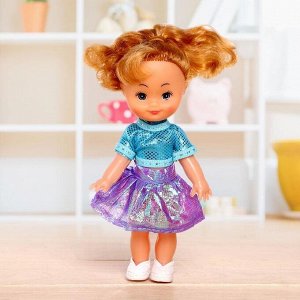 Кукла классическая «Крошка Сью» в платье, 17 см, МИКС
