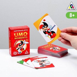 Настольная игра «UMOmomento. Быстро, весело, легко!», 70 карт