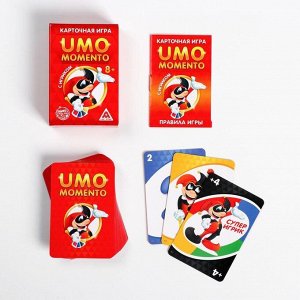 Настольная игра «UMOmomento. Быстро, весело, легко!», 70 карт