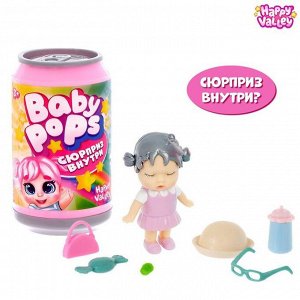 Игрушка-сюрприз Baby pops, МИКС