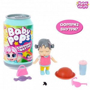 Игрушка-сюрприз Baby pops, МИКС