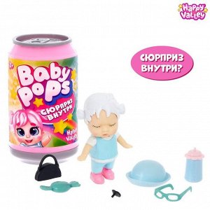 Игрушка-сюрприз Baby pops, МИКС