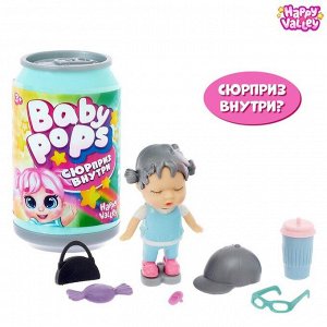 Игрушка-сюрприз Baby pops, МИКС