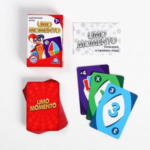 ЛАС ИГРАС Настольная игра «UMOmomento», 70 карт