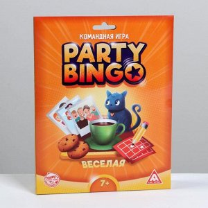 Командная игра «Party Bingo. Весёлая», 7+