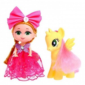 Подарочный набор «Сказочный пони», с куклой, МИКС