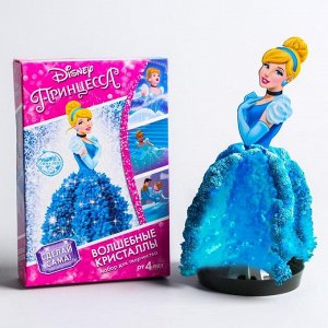 Набор для творчества "Волшебные кристаллы" Принцессы: Золушка
