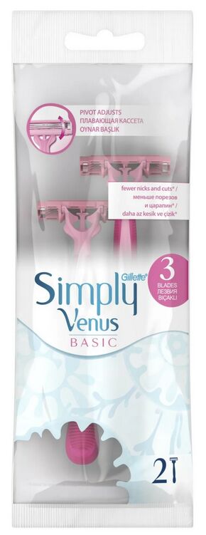 GILLETTE® Simply Venus 3 Basic Бритвы безопасные одноразовые 2шт