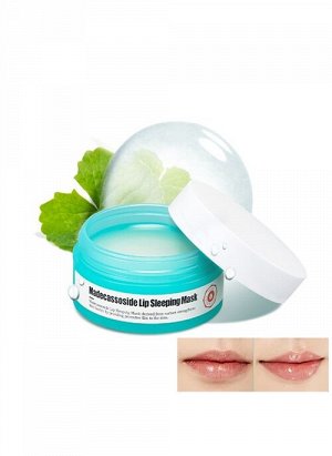 Маска ночная для губ A`Pieu Madecassoside Sleeping Lip Mask 20 гр., ,