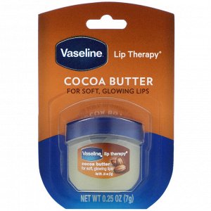 Vaseline, Lip Therapy, масло какао, 0,25 унции (7 г)