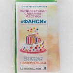 Мастика сахарная ФАНСИ &quot;ЗЕЛЁНАЯ &quot; со вкусом яблока вес 100 гр