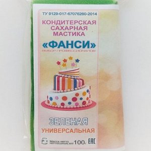 Мастика сахарная ФАНСИ "ЗЕЛЁНАЯ " со вкусом яблока вес 100 гр