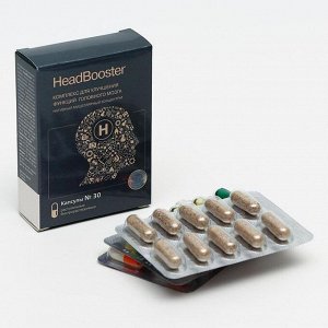 Хэдбустер для улучшения функций головного мозга, 30 капсул