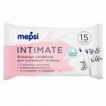 Влажные салфетки для интимной гигиены MEPSI 15 шт.