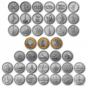 40 монет «70-летие Победы»