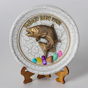 Тарелка сувенирная "Рыба форель", керамика, гипс, минералы, d=11 см