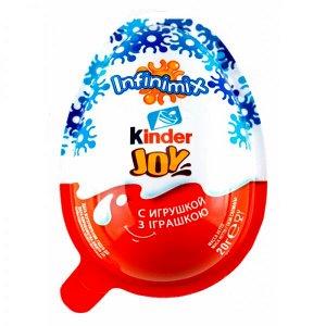 C joy. Киндер джой 20гр зима. яйцо &quot;kinder joy&quot; в асс 20гр. киндер joy для девочек. яйцо шоколадное киндер джой 20г.
