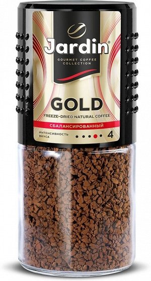 Кофе Золотой стандарт растворимого кофе : сбалансированный вкус со сладко-сливочным послевкусием.